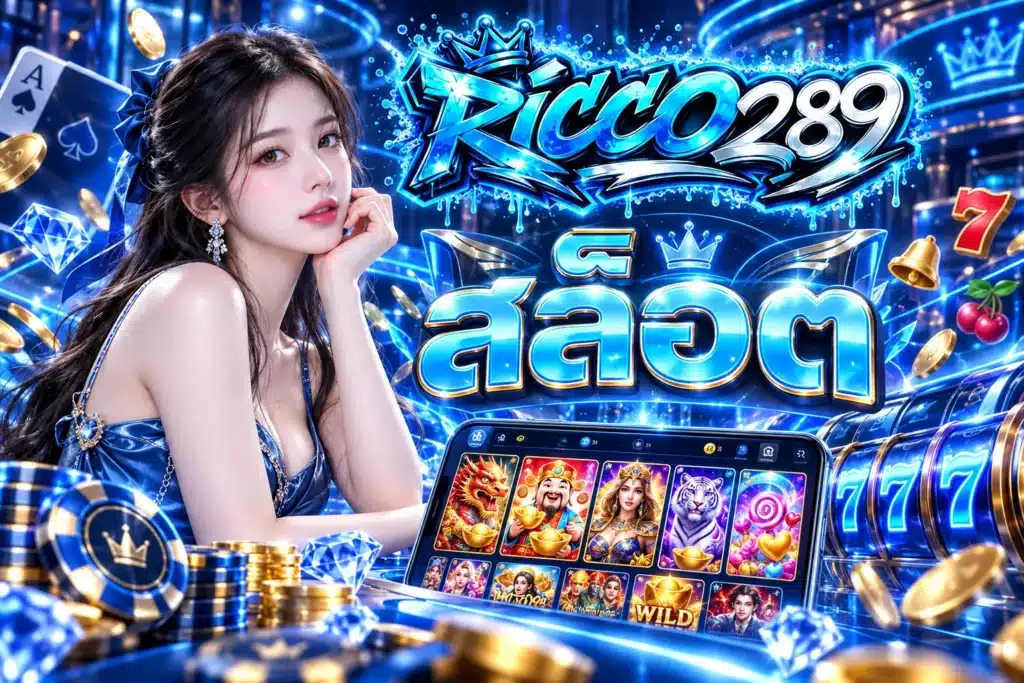 ricco289