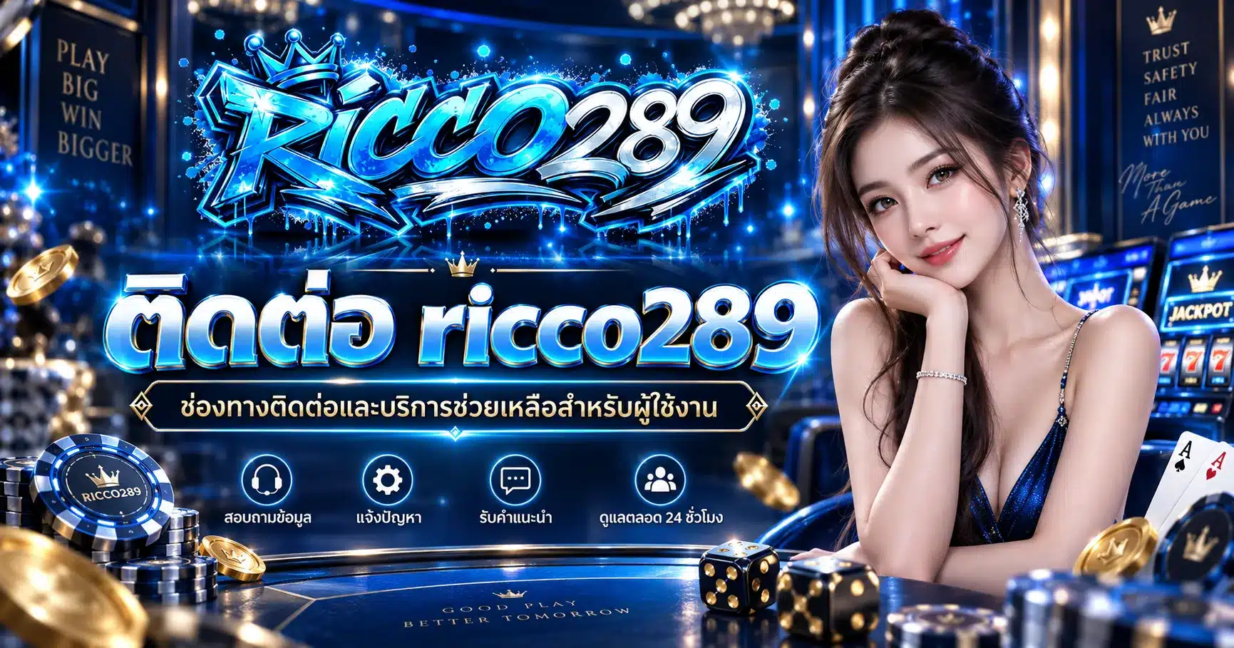ricco289