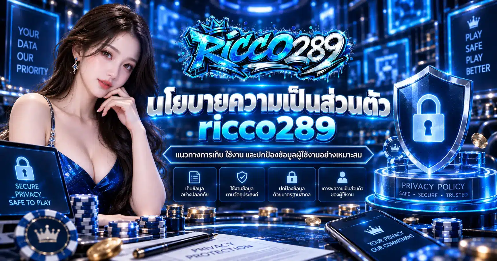 ricco289