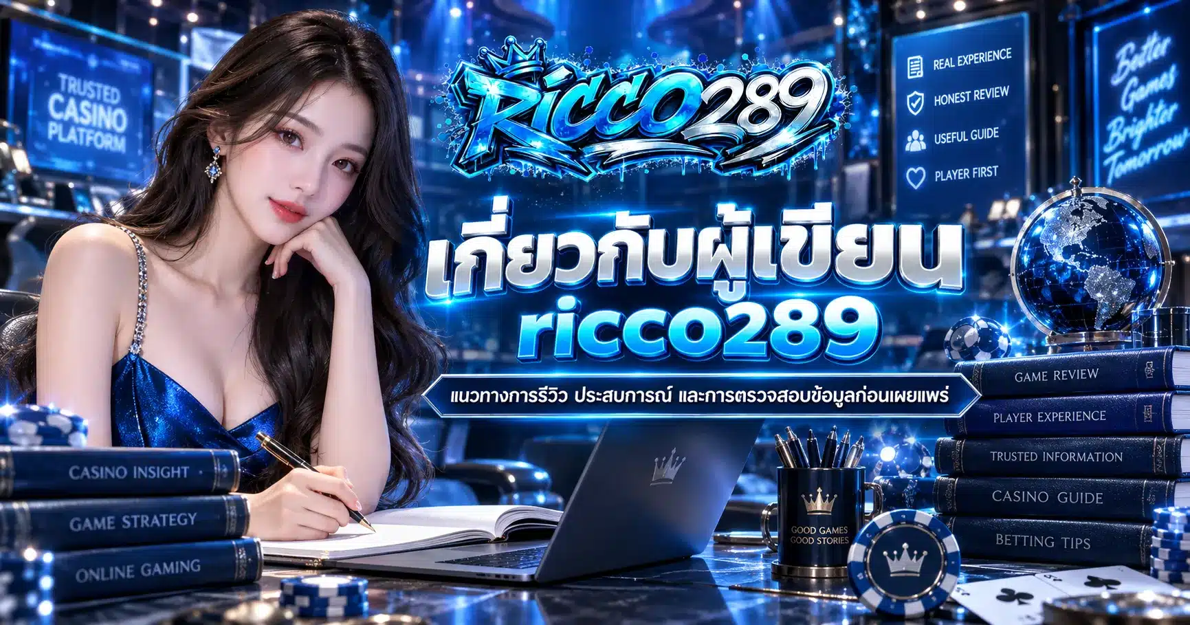 ricco289